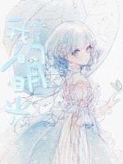 海角社区官网视频